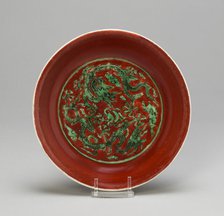 Dish with Paired Dragons, Cloudscrolls, and Flaming Pearl, Ming dynasty, Jiajing reign (1522-1566). Creator: Unknown.