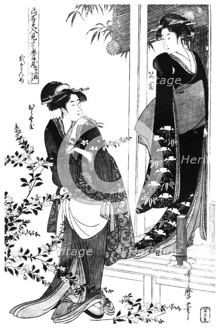 Episode from a parody of the Chushingura, Japanese, c1797 (1958). Artist: Unknown