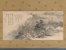 Farewell Gift to Tani Bunji, 1833. Creator: Okada Hanko.