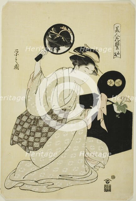 Takashima, from the series "A Collection of Flower-like Faces of..., late 18th/early 19th century. Creator: Hosoda Eishi.