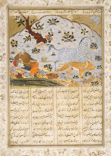 Raksh Saves Rustam from a Lioness, Folio from a Shahnama (Book of Kings), c1500. Creator: Unknown.