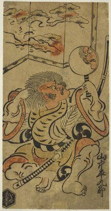 The Actor Yamanaka Heikuro I, c. 1705. Creator: Torii Kiyonobu I.