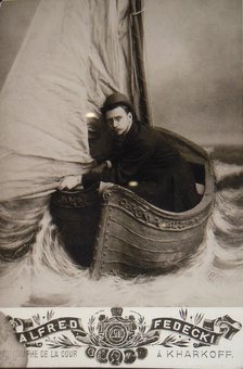 Portrait of Alexey Alexandrovich Bakhrushin (1865-1929), 1900. Artist: Anonymous  