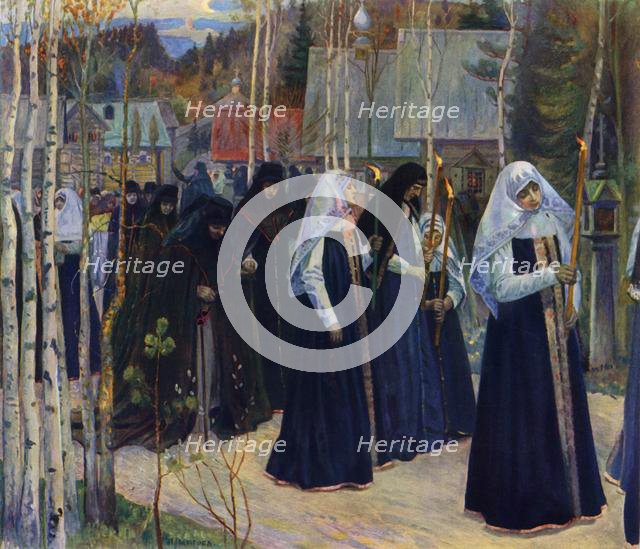 'After Taking The Veil', 1898, (1965). Creator: Mikhail Nesterov.
