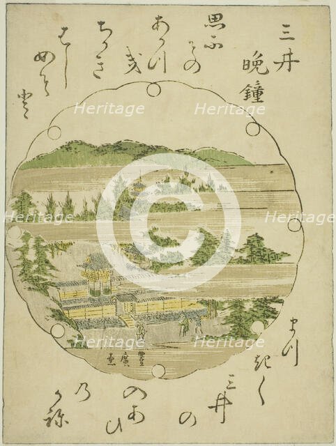 Evening Bell at Mii Temple (Mii no bansho), from an untitled series of Eight Views of Omi, n.d. Creator: Utagawa Toyohiro.