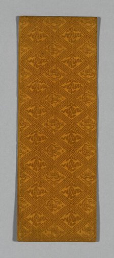 Sutra Cover, China, Ming dynasty (1368-1644), c. 1590's. Creator: Unknown.