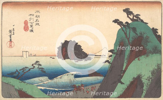 Soshu, Shichi-ri ga Hama, ca. 1830., ca. 1830. Creator: Ando Hiroshige.