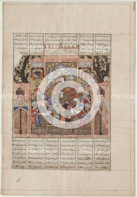 Garshasp on his throne. From the Shahnama (Book of Kings), 1335-1340.