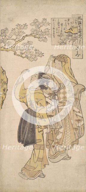 Shimizu Temple, ca. 1765., ca. 1765. Creator: Suzuki Harunobu.