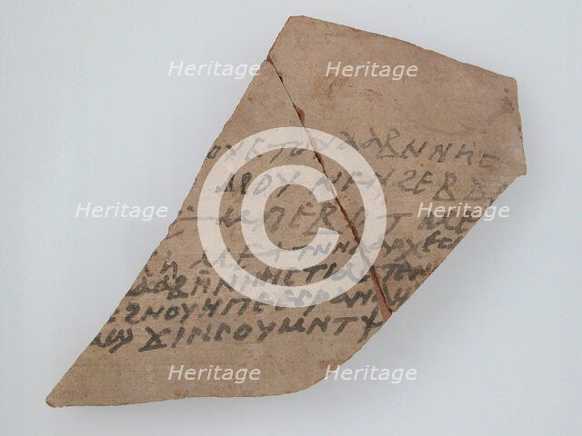 Ostrakon, Coptic, 7th century. Creator: Unknown.