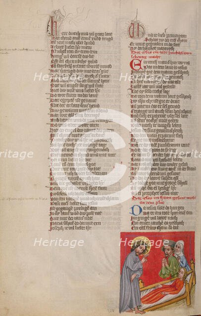 The Raising of Jairus's Daughter; Weltchronik, about 1400-1410. Creator: Unknown.