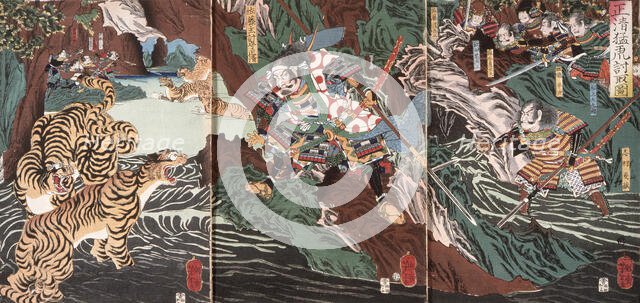 Masakiyo Captures the Wild Tiger, 19th century. Creator: Tsukioka Yoshitoshi.