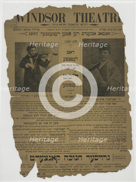 Dos lettste Hanike likht bentshen, c1897-12-08. Creator: Unknown.