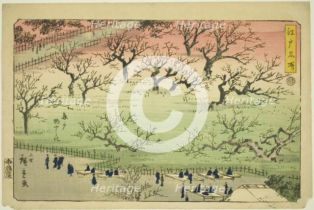 Plum Garden at Kameido (Kameido Umeyashiki), from the series "Famous Places in Edo..., 1859. Creator: Utagawa Hiroshige II.