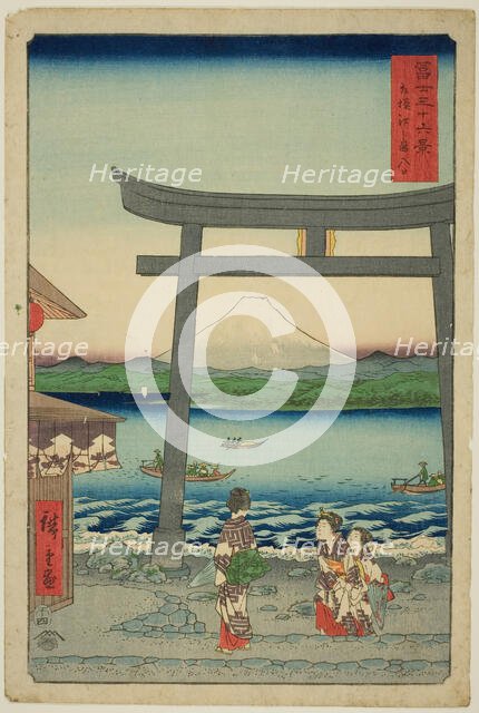 Entrance To Enoshima in Sagami Province (Sagami Enoshima iriguchi), from the series..., 1858. Creator: Ando Hiroshige.