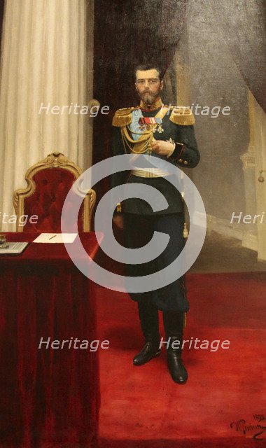 'Portrait of Emperor Nicholas II', 1895. Artist: Unknown