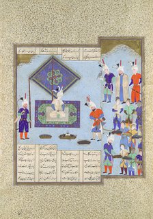 Kai Khusrau's War Prizes Are Pledged, Folio 225v from the Shahnama..., ca. 1530. Creator: Aqa Mirak.