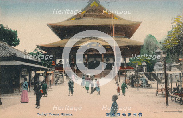 'Zenkoji Temple, Shinshu', c1900. Artist: Unknown.