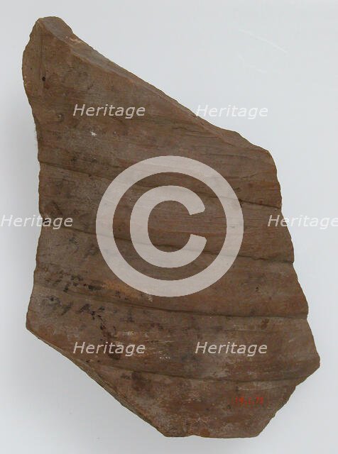 Ostrakon, Coptic, 600. Creator: Unknown.