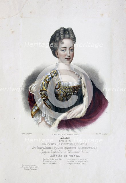 Portrait of Princess Charlotte of Brunswick-Wolfenbüttel (1694-1715), wife of Tsarevich Alexei Petro Artist: Borel, Pyotr Fyodorovich (1829-1898)