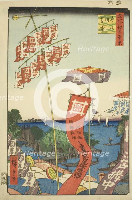 Kanasugi Bridge at Shibaura (Kanasugibashi Shibaura), from the series "One Hundred..., 1857. Creator: Ando Hiroshige.