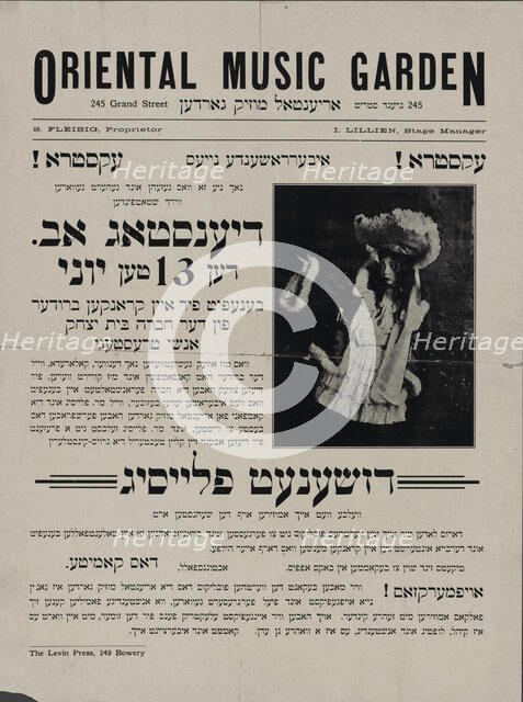 Dzshenet Flaysig, c1909 (?). Creator: Oriental Music Garden.