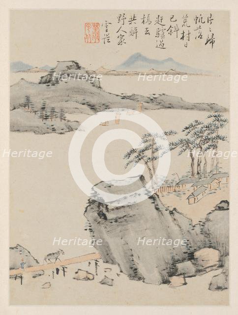 Album of Seasonal Landscapes, Leaf C (previous leaf 6), 1668. Creator: Xiao Yuncong (Chinese, 1596-1673).