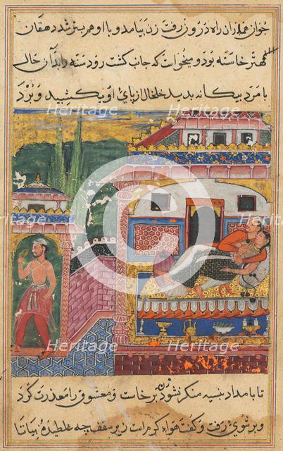 Page from Tales of a Parrot (Tuti-nama): Eighth night: The farmer, father of the son..., 1558-1560. Creator: Unknown.