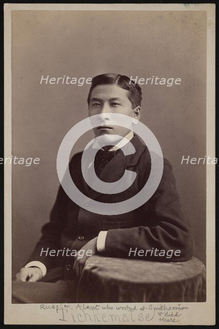 Portrait of Tichkematse (1857-1932), 1880. Creator: George W. Davis.