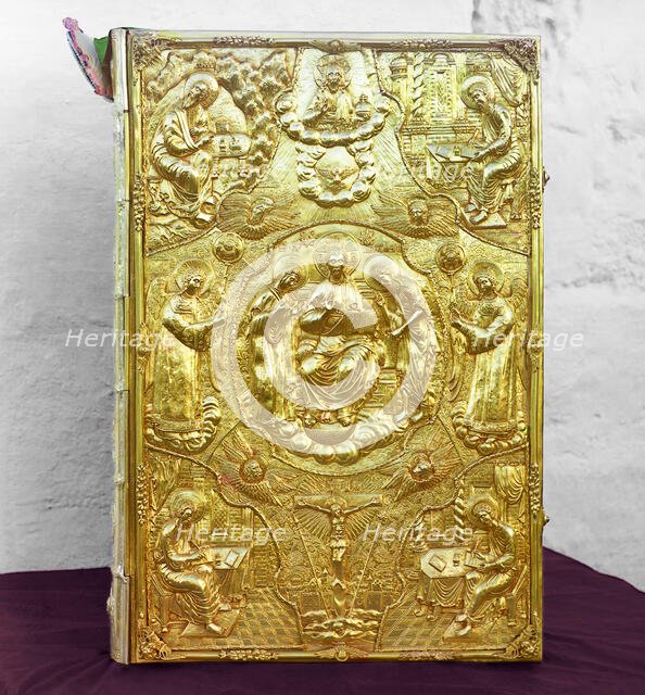 Gospel belonging to the nun Varsanofiia, the tsarevnas' governess, Trinity Monastery..., 1911. Creator: Sergey Mikhaylovich Prokudin-Gorsky.