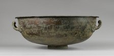 Basin, A.D. 1-79. Creator: Unknown.