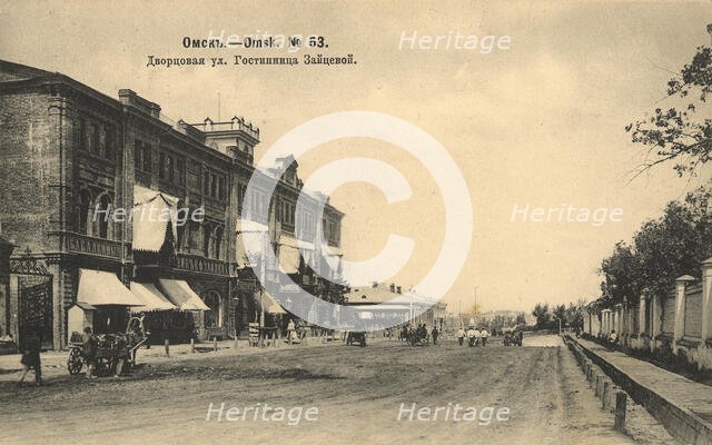Omsk: Palace street. Hotel Zaitseva, 1905. Creator: Unknown.