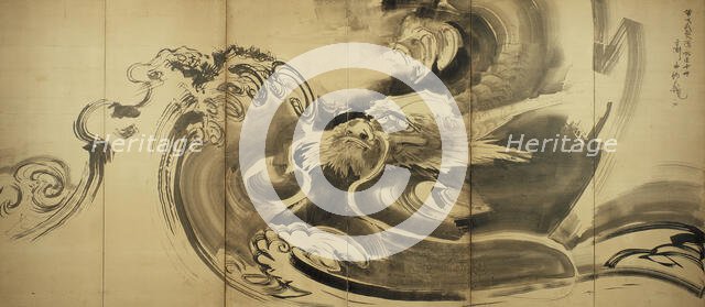 Dragon Amid Waves, 18th century. Creator: Soga Shohaku.