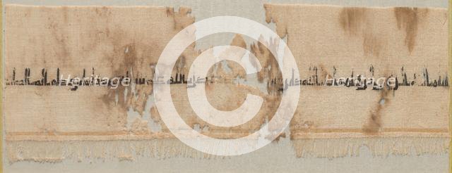 Fragment of a Tiraz, 934 - 940. Creator: Unknown.