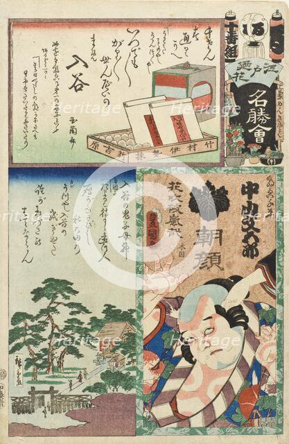 Iriya; The Actor Nakayama Bungoro as Asagao, 1863. Creators: Utagawa Kunisada, Hiroshige II, Sadahide Utagawa.