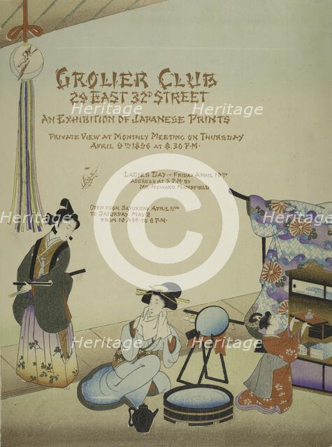 Grolier club. [..] An exhibition of Japanese prints., c1896. Creator: Unknown.
