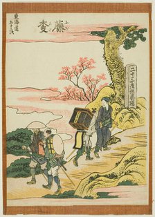 Fujieda, from the series "Fifty-three Stations of the Tokaido (Tokaido gojusan tsugi)", Japan, c1806 Creator: Hokusai.