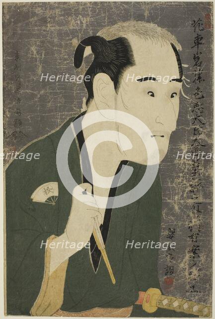 The actor Onoe Matsusuke I as Matsushita Mikinoshin, 1794. Creator: Shunsho.
