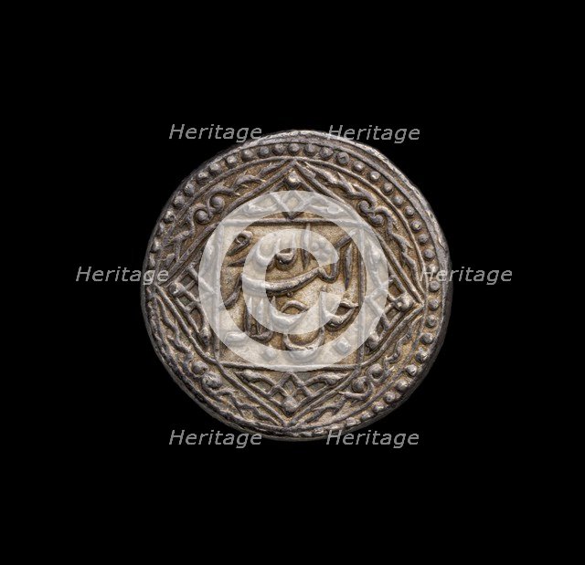 Mughal Coin, 1556-1605. Artist: Unknown.