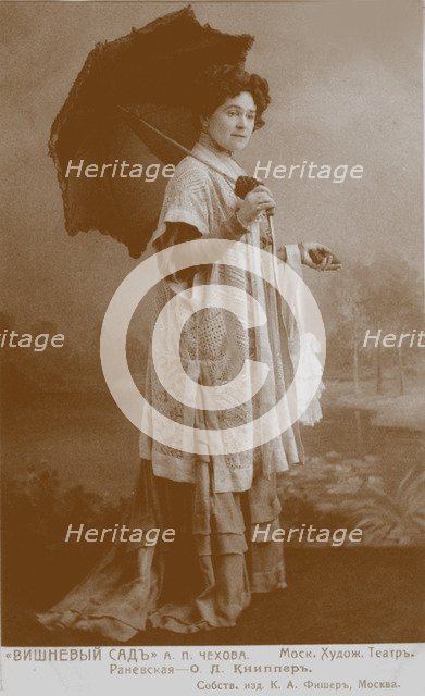 Olga Leonardovna Knipper-Chekhova as Ranevskaya in The Cherry Orchard. Artist: Fischer, Karl August (1859-after 1923)