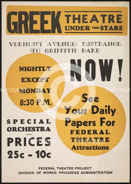 Greek Theatre, New York, [1930s]. Creator: Unknown.