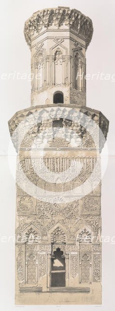 38. Minaret, Mosquée Mohammed el Naçer, au Kaire (partie infér. et partie supér.), 1843. Creator: Joseph Philibert Girault De Prangey.