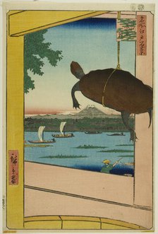 Mannen Bridge, Fukagawa (Fukagawa Mannenbashi), from the series "One Hundred..., 1857. Creator: Ando Hiroshige.