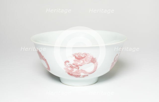Copper-Red 'Dragon' Bowl, Early 20th century. Creator: Unknown.