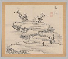 Double Album of Landscape Studies after Ikeno Taiga, Volume 1 (leaf 21), 18th century. Creator: Aoki Shukuya (Japanese, 1789).
