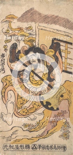 The Actor Ichimura Kamezo Fighting with the Aid of a Large Hatchet, ca. 1748., ca. 1748. Creator: Torii Kiyomasu I.