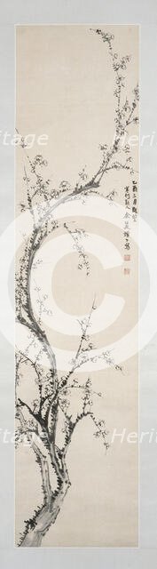 Prunus branch, 16554. Creator: Yu Shaosong.