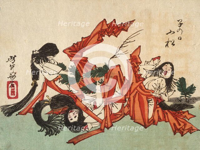 Pulling Pine Shoots on the Day of the Rat, 1882. Creator: Tsukioka Yoshitoshi.