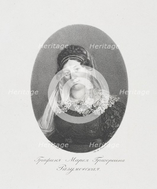 Portrait of Countess Maria Grigoryevna Razumovskaya (1772-1865), née Vyazemskaya.
