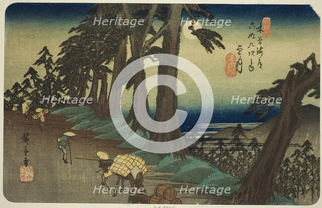 No. 26: Mochizuki, from the series "Sixty-nine Stations of the Kisokaido (Kisokaido..., c. 1835/38. Creator: Ando Hiroshige.